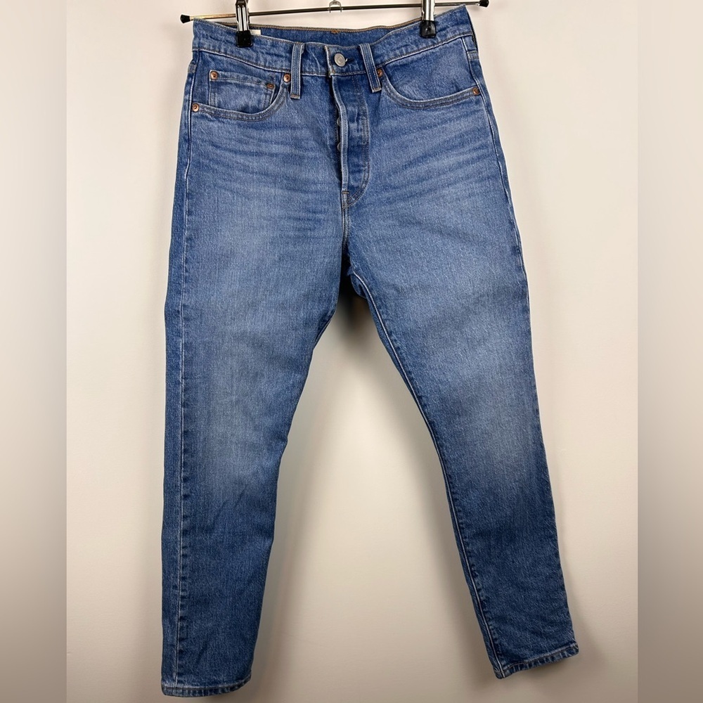 Levi’s 501 S premium denim jeans skinny fit high rise size 27